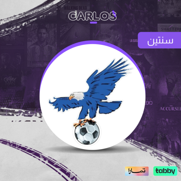 اشتراك فولتشر سنتين