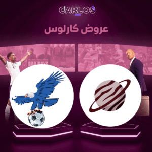 اشتراك يونيفرس سنه + اشتراك فولتشر سنه