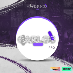 اشتراك IPTV أفلام ومباريات من كارلوس تي في لمدة شهر